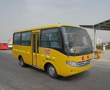 Yutong  ZK6608DX1 Elementary school bus