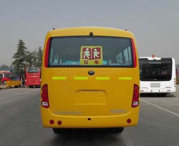 Yutong  ZK6608DX1 Elementary school bus