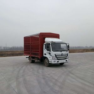 Foton  BJ5048CCQFM Livestock and poultry transport vehicles