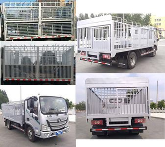 Foton  BJ5048CCQFM Livestock and poultry transport vehicles