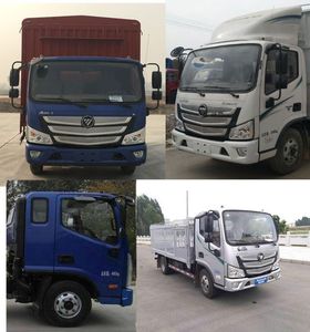 Foton  BJ5048CCQFM Livestock and poultry transport vehicles