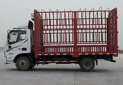 Foton  BJ5048CCQFM Livestock and poultry transport vehicles