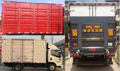 Jiefang Automobile CA5044XXYPK26L2E5 Box transport vehicle