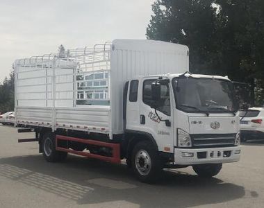 Jiefang Automobile CA5110CCYP40K46L5E6A84 Grate type transport vehicle