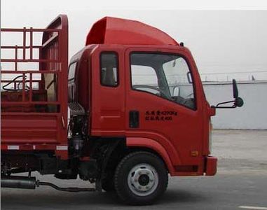 Ace car CDW5040CCYHA1Q4 Grate type transport vehicle