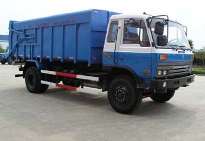 Huadong brand automobiles CSZ5150ZLJA3 Sealed garbage truck