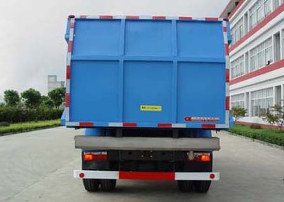 Huadong brand automobiles CSZ5150ZLJA3 Sealed garbage truck