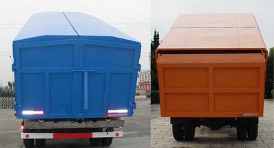 Huadong brand automobiles CSZ5150ZLJA3 Sealed garbage truck