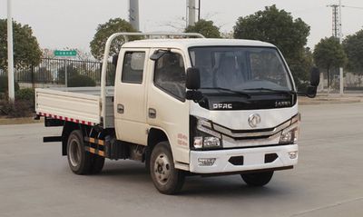 Dongfeng  EQ1040D3CDF Truck