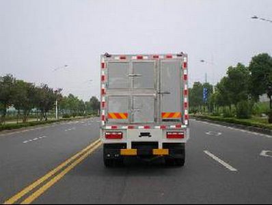 Dongfeng  EQ5120TN1 Mobile energy storage heating vehicle