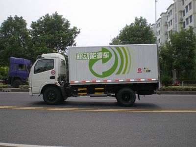 Dongfeng  EQ5120TN1 Mobile energy storage heating vehicle