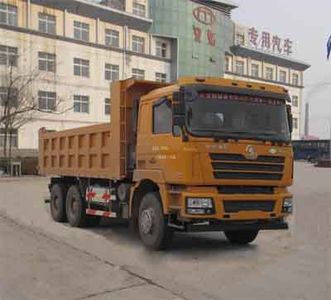 Yima  FFH3251 Dump truck