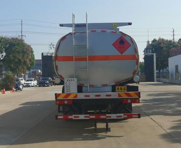 Shenhu  HLQ5322GRYSX6 Flammable liquid tank transport vehicle