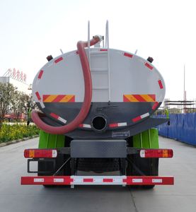 Haotian Xingyun  HTX5185GXEHL6 Septic suction truck