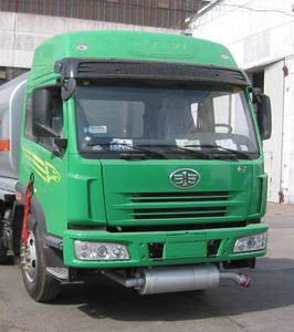 Jiancheng  JC5253GJYCA Refueling truck