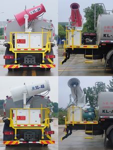 Kaili Feng  KLF5140TDYE6 Multi functional dust suppression vehicle