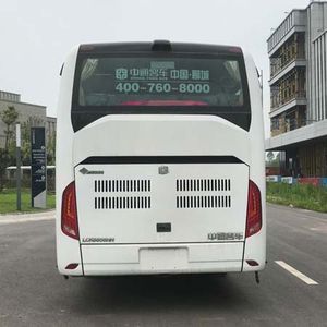 Zhongtong Automobile LCK6856HN coach