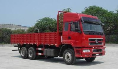 Chenglong  LZ1250PDK Truck