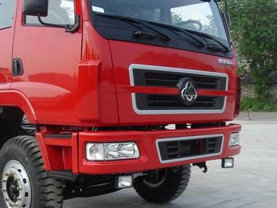 Chenglong  LZ1250PDK Truck