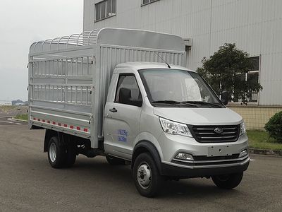 Nanjun NJA5031CCYSDG36SAGrate type transport vehicle