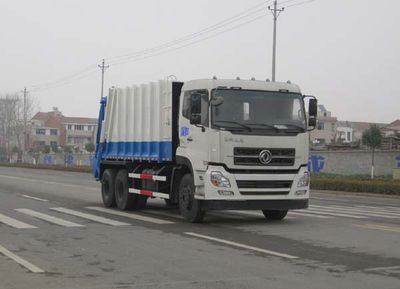 Longdi  SLA5251ZYSDFL8 Compressed garbage truck