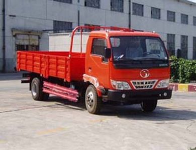 Shitong STQ1043L2Y1Truck