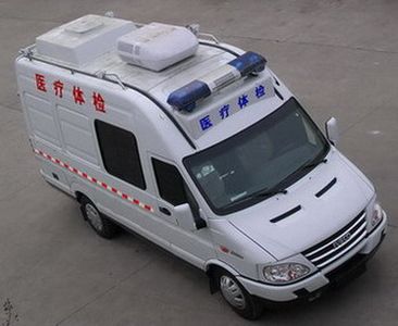 Zhongyi  SZY5046XYT Medical examination vehicle