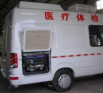 Zhongyi  SZY5046XYT Medical examination vehicle