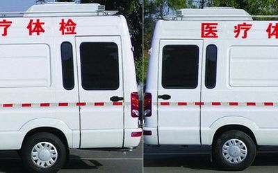 Zhongyi  SZY5046XYT Medical examination vehicle