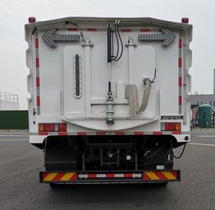 Kaiwo  XQX5180TXSBEV Pure electric cleaning and sweeping vehicle