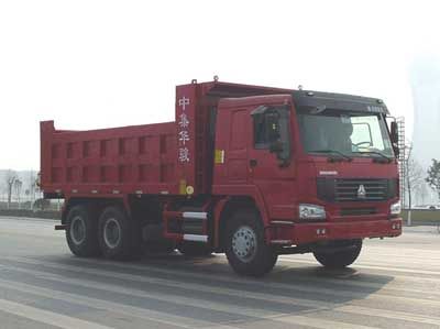 Huajun  ZCZ3251ZH Dump truck