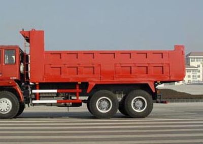 Huajun  ZCZ3251ZH Dump truck