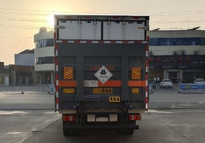 Zhuanli  ZLC5127XYYZ6 Medical waste transfer vehicle