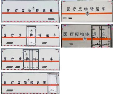 Zhuanli  ZLC5127XYYZ6 Medical waste transfer vehicle