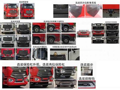 Xinyatong  ZXN5250ZYSZZ6 Compressed garbage truck