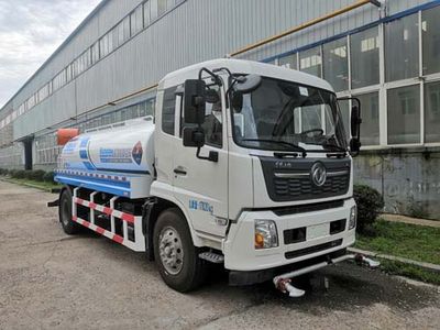 Whale Elephant AS5182TDY6 Multi functional dust suppression vehicle