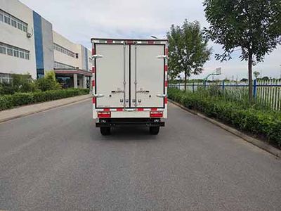 Beijing Automotive Manufacturing Co., Ltd BAW5034XXY2HD43 Box transport vehicle