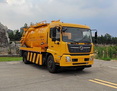 Zhongyan Automobile BSZ5181GQWC6B Cleaning the suction truck