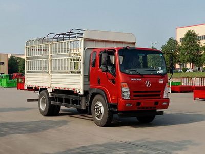 Dayun  CGC5180CCYHDF53F Grate type transport vehicle