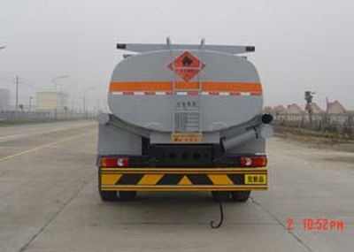 Chufei  CLQ5191GJY Refueling truck