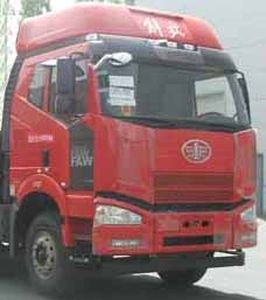 Cheng Liwei  CLW5311TPBC5 Flat transport vehicle