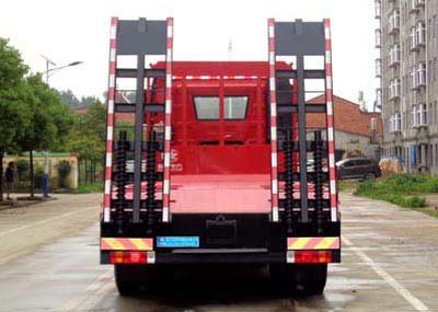 Cheng Liwei  CLW5311TPBC5 Flat transport vehicle