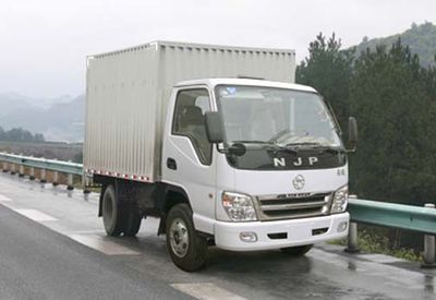 Nanjun  CNJ5030XXYED33B Box transport vehicle