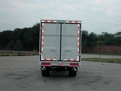 Nanjun  CNJ5030XXYED33B Box transport vehicle