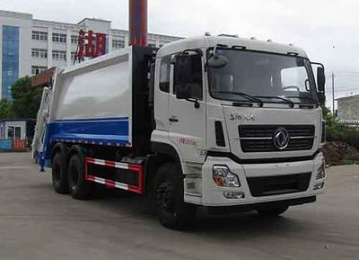 Zhongqi Liwei brand automobiles HLW5250ZYS5DF Compressed garbage truck