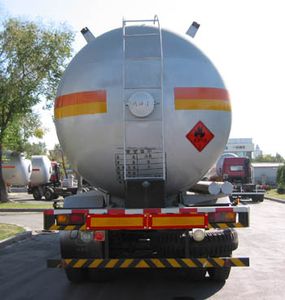 Jiancheng  JC9401GYQD Semi trailer for liquefied gas transportation