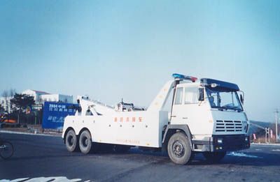 Kaifan KFM5260TQZObstacle clearing vehicle