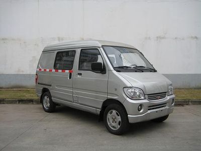 Wuling  LZW5026XXYQF Box transport vehicle