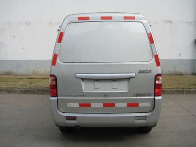 Wuling  LZW5026XXYQF Box transport vehicle