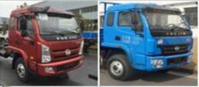 Yuejin  NJ3101VHDCWW4 Dump truck